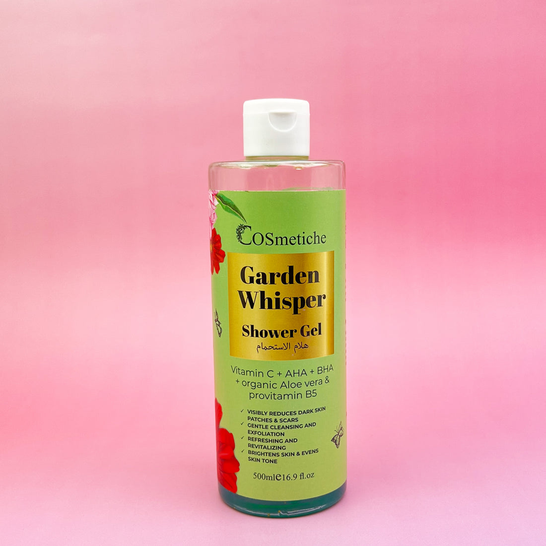 Garden Whisper Shower Gel