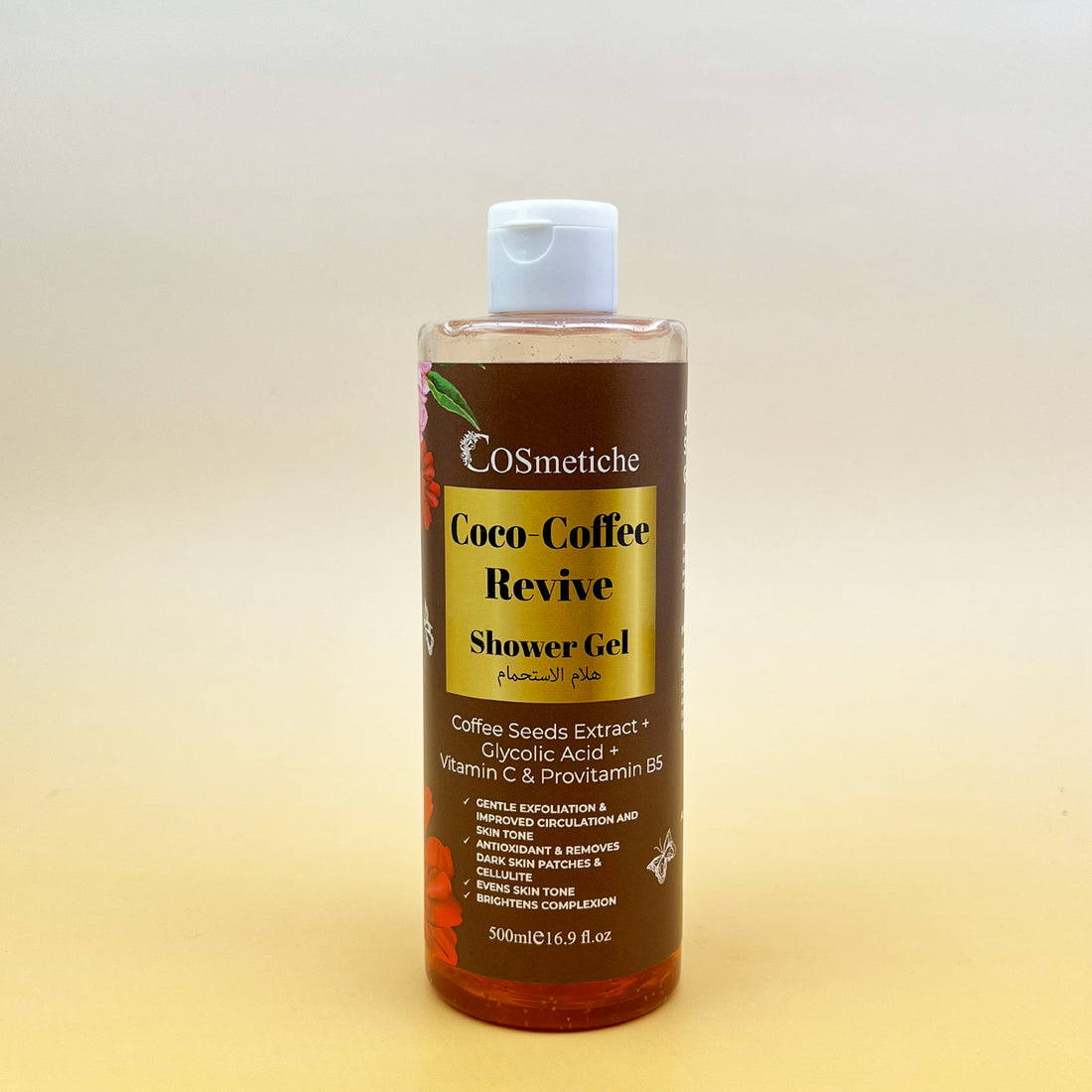 Coco Coffee Revive Shower Gel