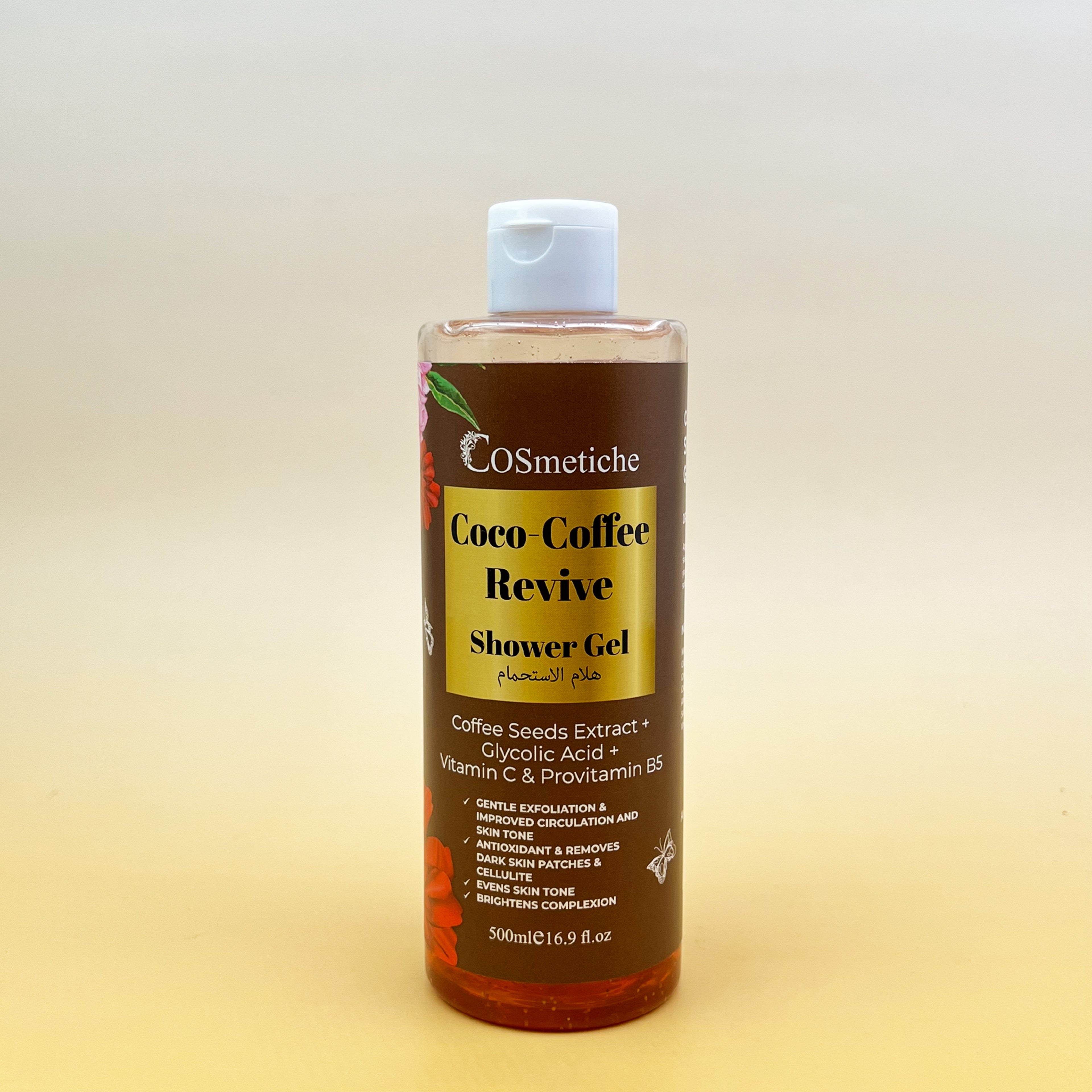 Coco Coffee Revive Shower Gel