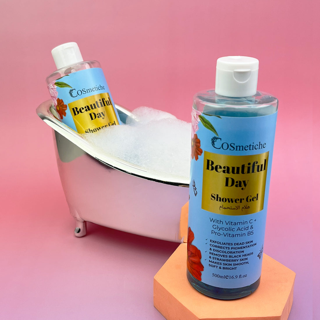 Beautiful Day Shower Gel