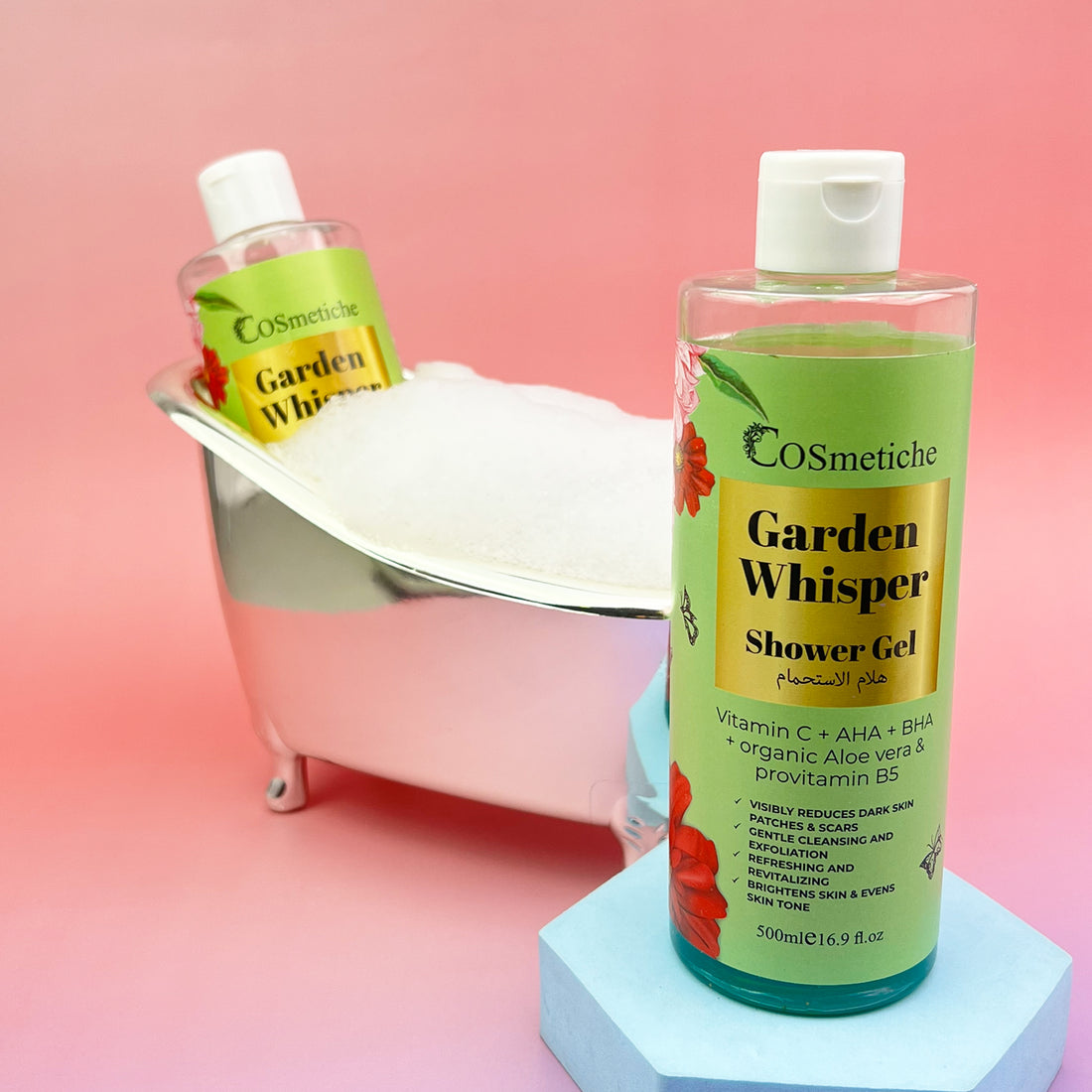 Garden Whisper Shower Gel
