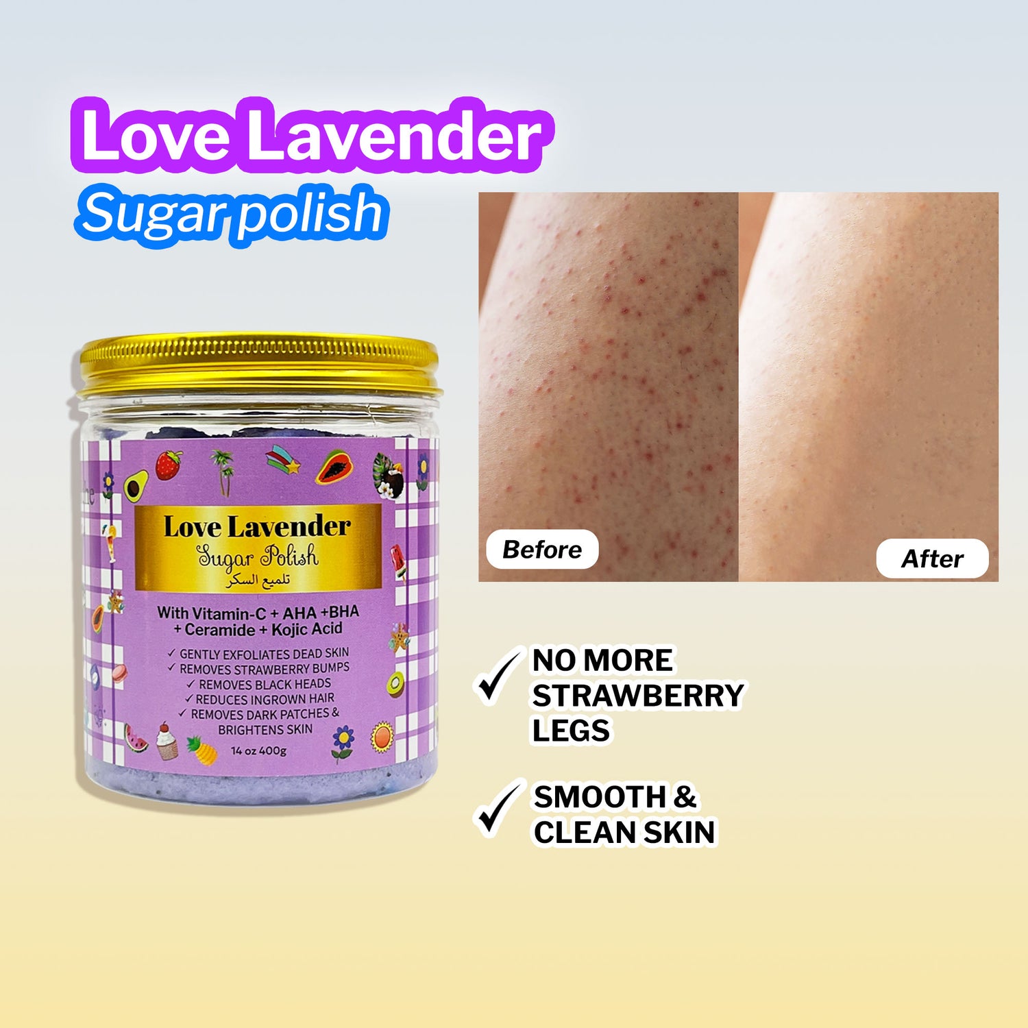 Lavender Sugar Scrub