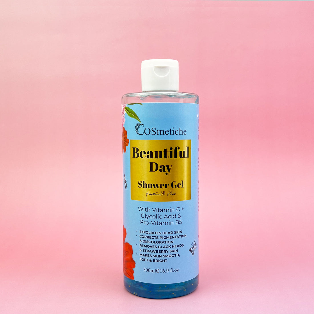 Beautiful Day Shower Gel