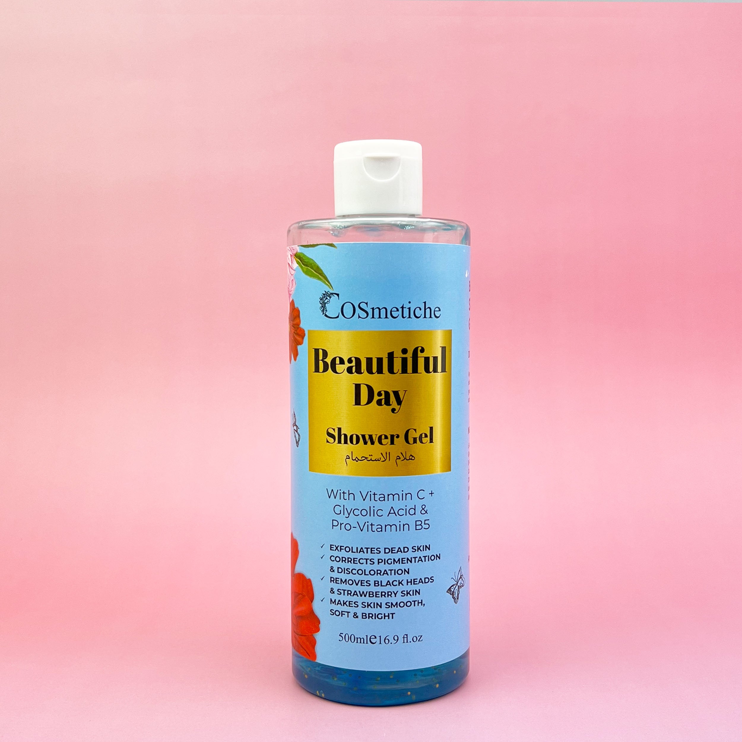 Beautiful Day Shower Gel