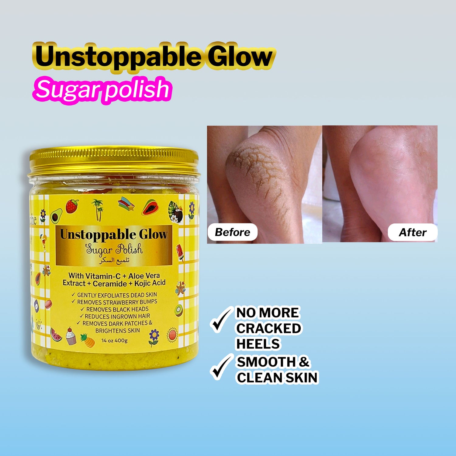 Unstoppable Glow Sugar Scrub