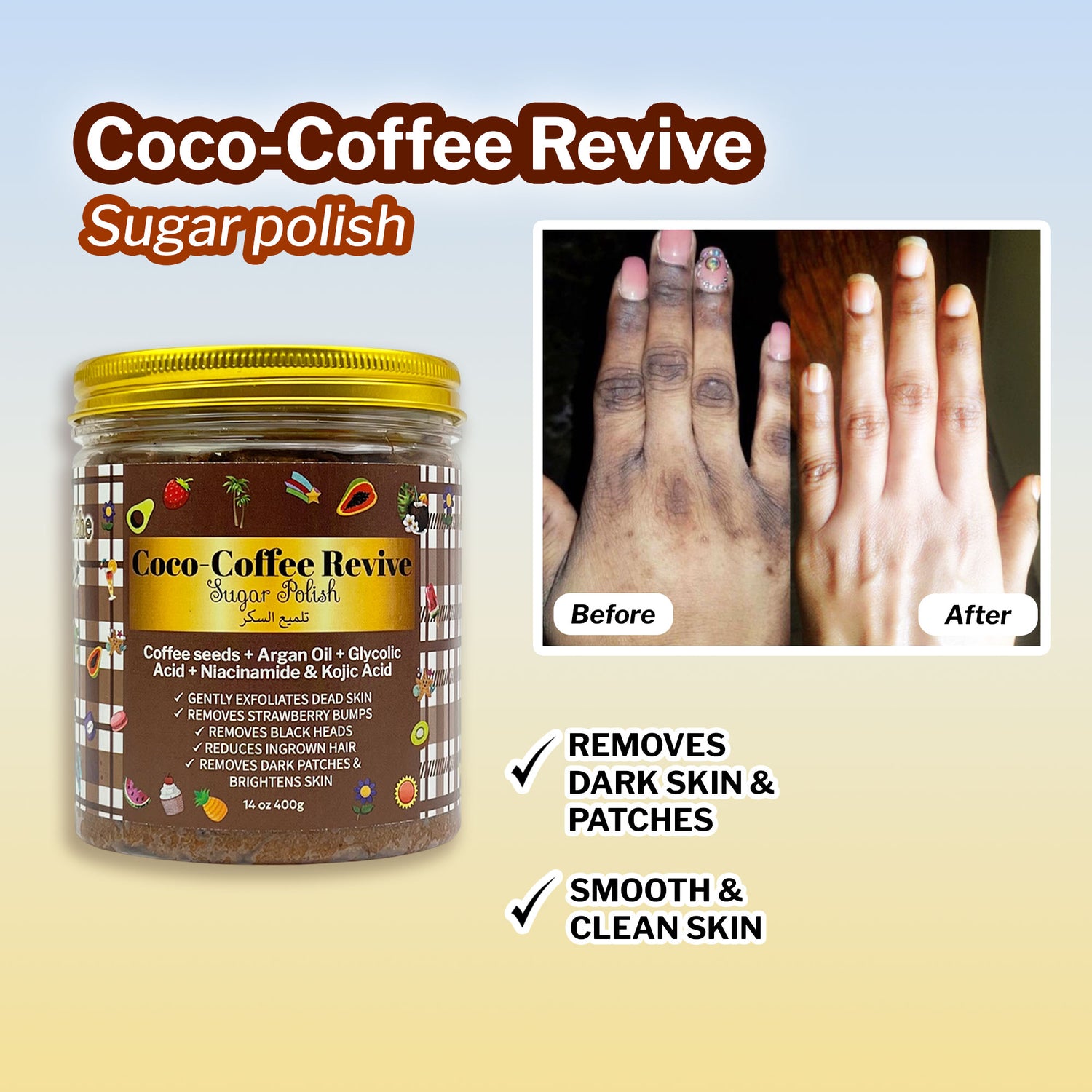 Coconut and Coffee Sugar Scrub