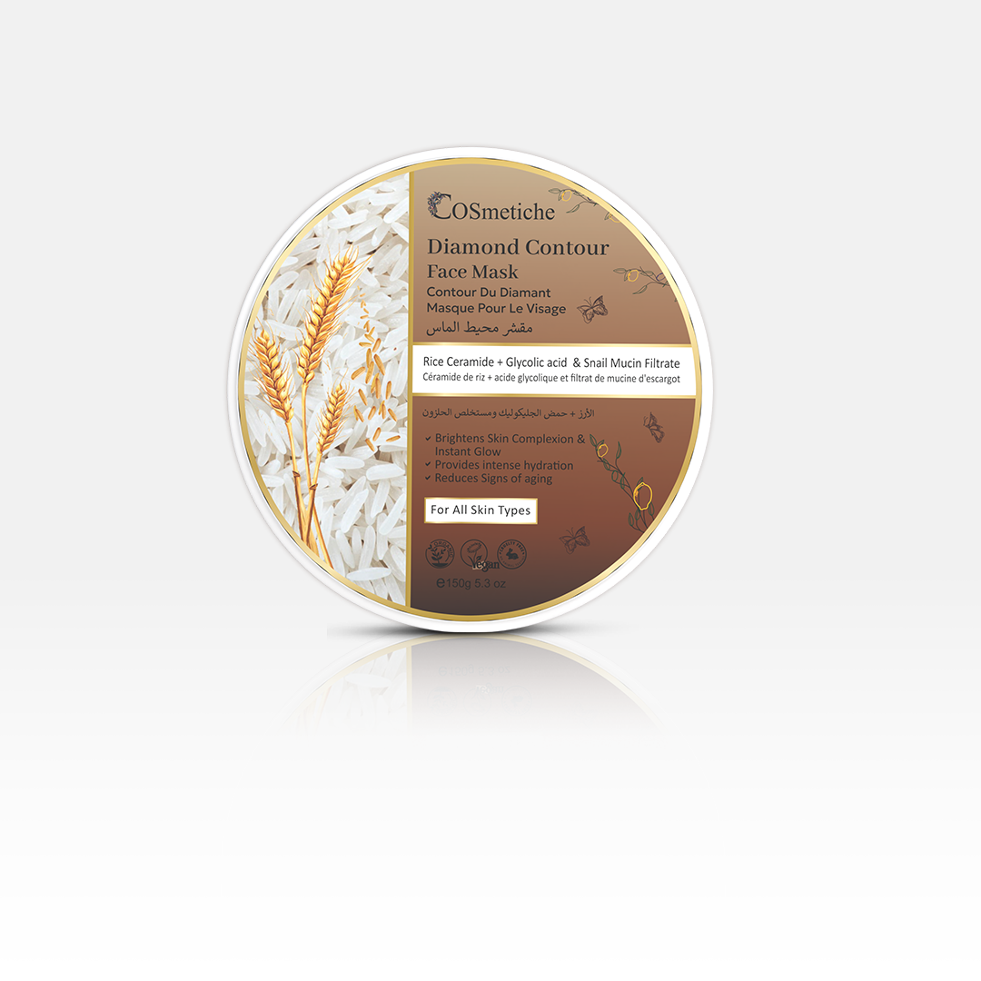 Diamond Contour Rice Mask