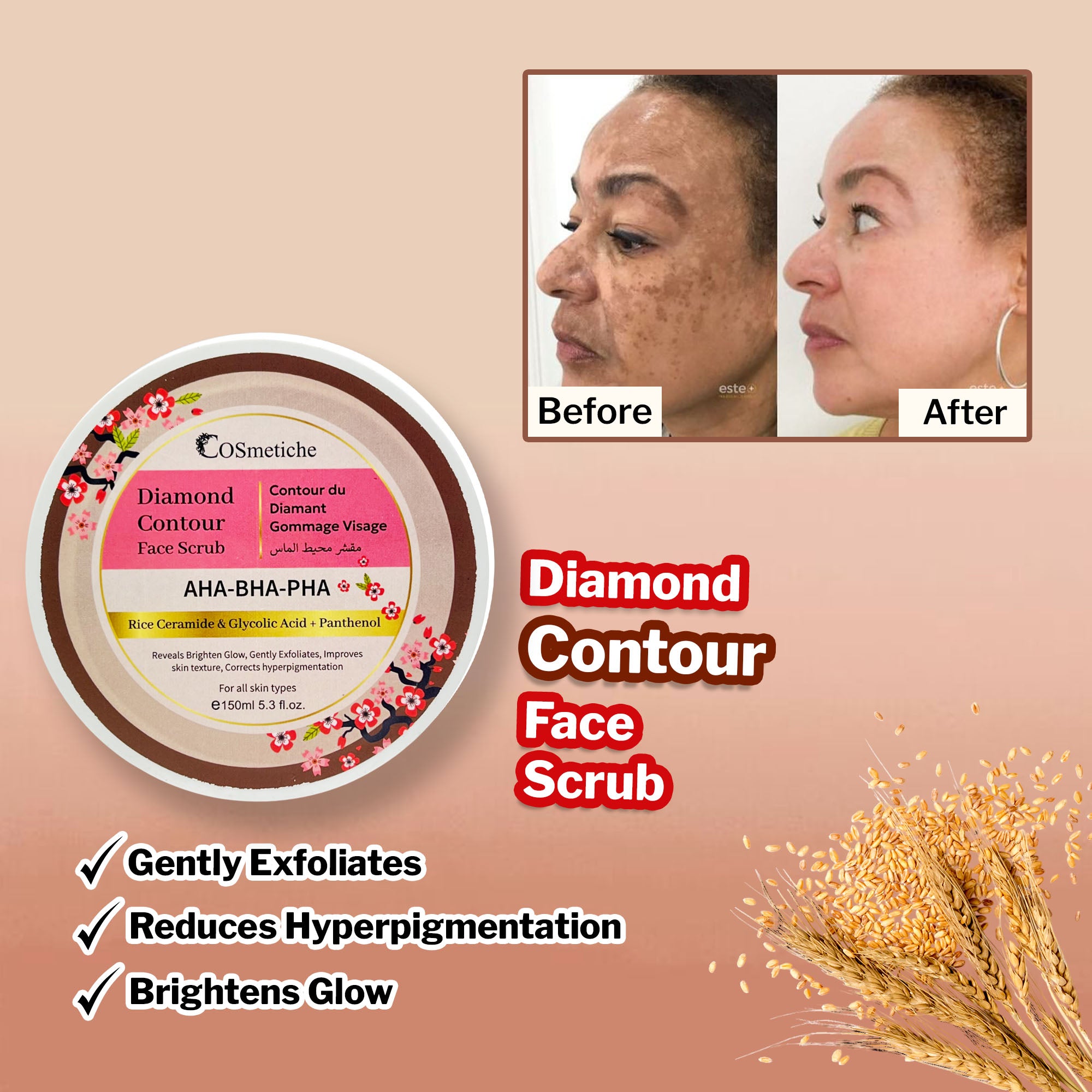 Diamond Contour Rice Scrub