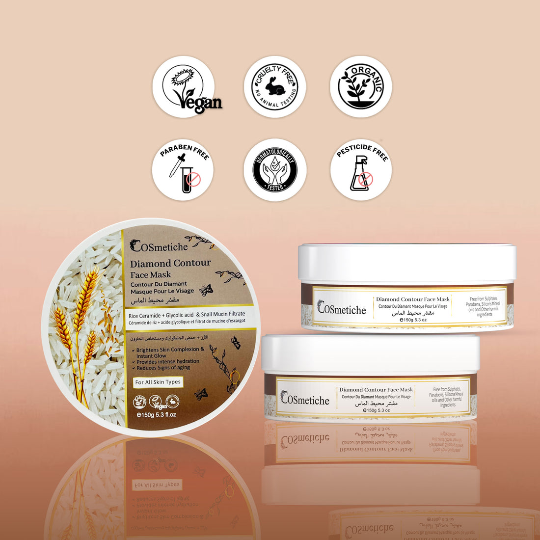 Diamond Contour Rice Mask