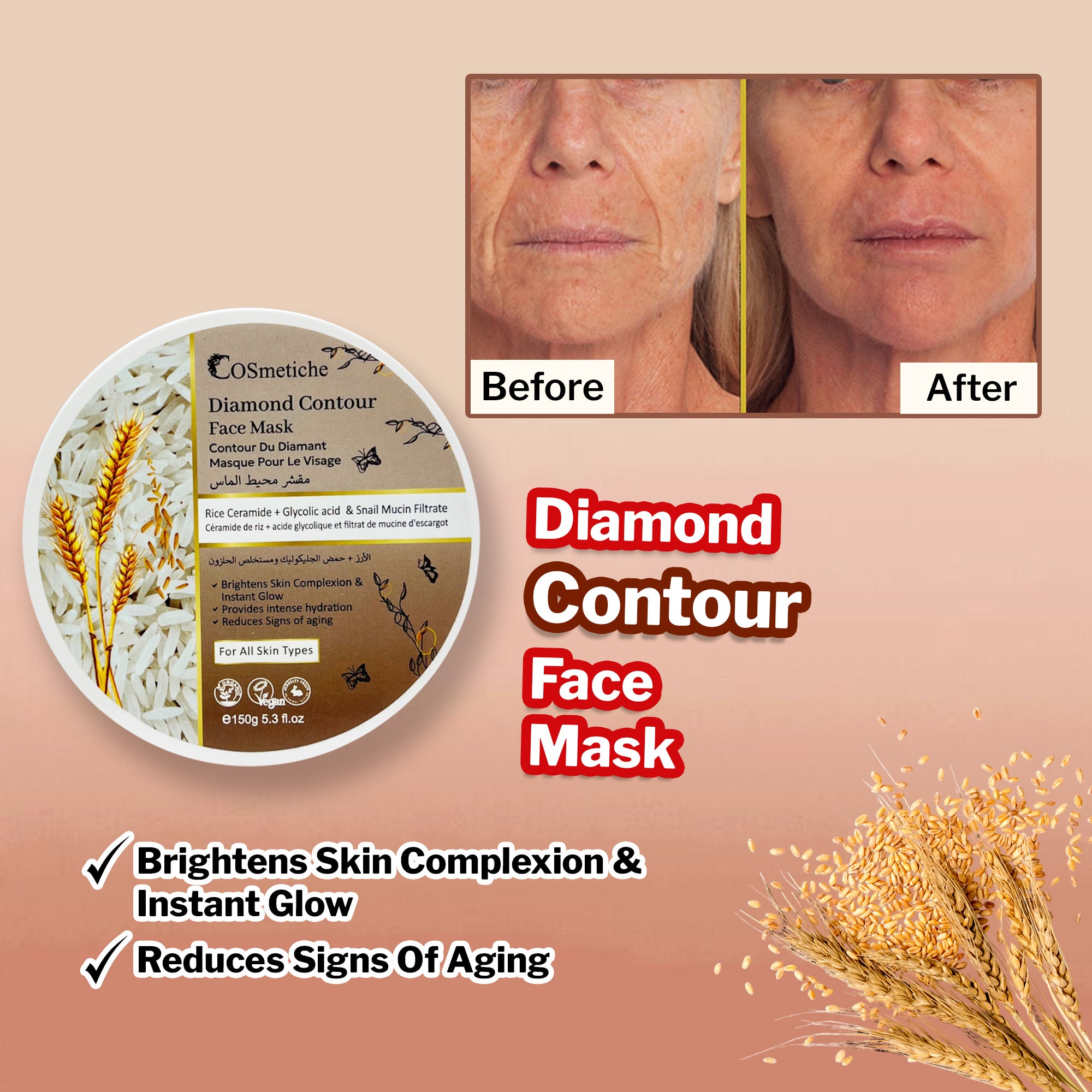 Diamond Contour Rice Mask